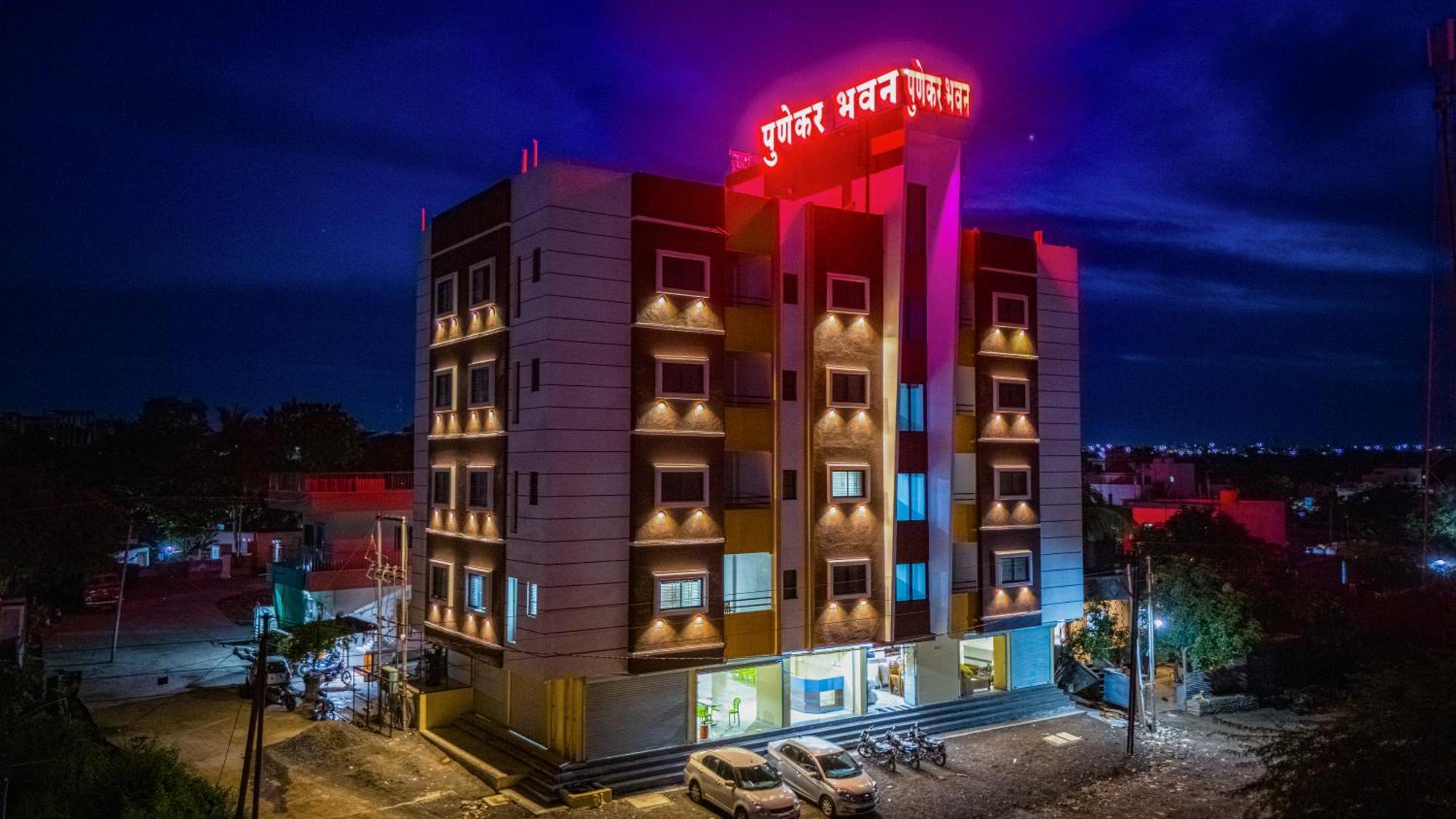 Punekar Bhavan Akalkot Kültér fotó